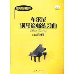 ܇(ch��)���������������(x��)������Ʒ849