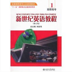 ���ߌ��������oӢ�Z�̳̣�1������ӆ�棩 