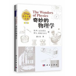 ���������W(xu��)