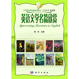 Ӣ�Z�ČW��ƪ���p