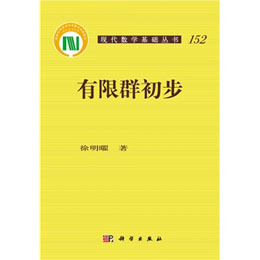 ����Ⱥ����