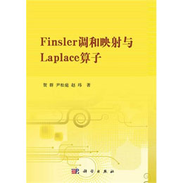 Finsler�{��ӳ���cLaplace����