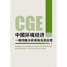 �Ї�(gu��)�h(hu��n)����(j��ng)��(j��)һ��������ϵ�y(t��ng)���䑪(y��ng)��