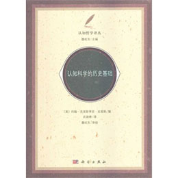 �J֪�ƌW�Ěvʷ���A