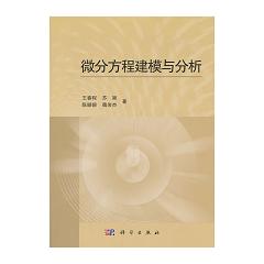 ΢�ַ��̽�ģ�c����