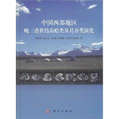 �Ї������؅^(q��)�����B�����X��������ݻ�