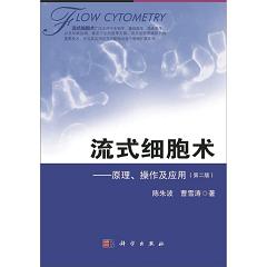 ��ʽ��(x��)���g(sh��)����ԭ������������(y��ng)�ã��ڶ��棩