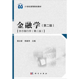 ���ڌW(xu��)���ڶ��棩