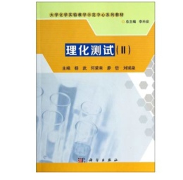 �����y(c��)ԇ II