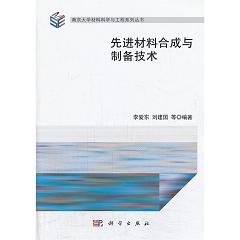 ���M(j��n)���Ϻϳ��c�Ƃ似�g(sh��)