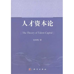 �˲��Y��Փ