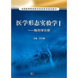 �t(y��)�W(xu��)�ΑB(t��i)��(sh��)�(y��n)�W(xu��) �� �������ʌW(xu��)�փ�(c��)