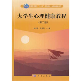 ��W(xu��)�����������̳̣��ڶ��棩