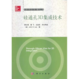 ��ͨ��3D���ɼ��g(sh��)