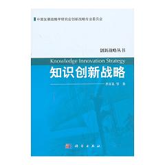 ֪�R(sh��)��(chu��ng)��(zh��n)��