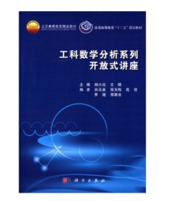 ���Ɣ�(sh��)�W����ϵ���_��ʽ�v��