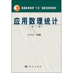 ���Ô�(sh��)���y(t��ng)Ӌ�������棩