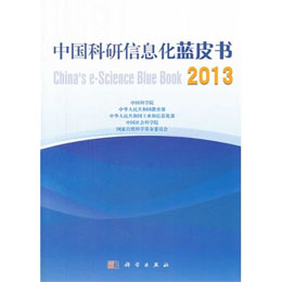 �Ї�������Ϣ���{(l��n)Ƥ�� 2013