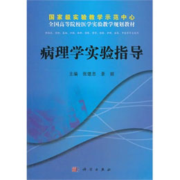 ����W(xu��)��(sh��)�(y��n)ָ��(d��o)