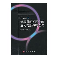 �殐�z�ӆ��}�еĿ��g���սY����Փ