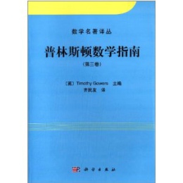 ����˹�D��(sh��)�W(xu��)ָ�ϣ���������