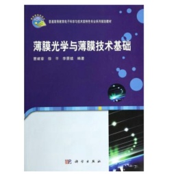 ��Ĥ��W(xu��)�c��Ĥ���g(sh��)���A(ch��)