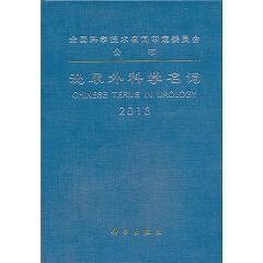 ������ƌW���~