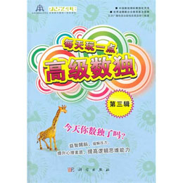 ÿ����һ�c(di��n)�߼���(sh��)��(d��) ����݋