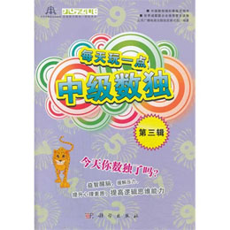 ÿ����һ�c(di��n)�м���(sh��)��(d��) ����݋