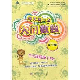 ÿ����һ�c(di��n)���T��(sh��)��(d��) ����݋