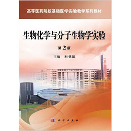 ���ﻯ�W�c��������W���(��2��)