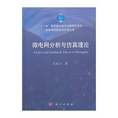 ΢늾W(w��ng)�����c������Փ