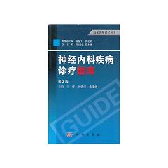 ��(j��ng)��(n��i)�Ƽ����\��ָ�ϣ���3�棩