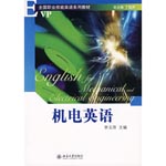 �C(j��)�Ӣ�Z