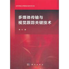 ��ý�w��ݔ�cҕ�X��ۙ�P(gu��n)�I���g(sh��)