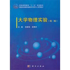 ��W(xu��)���팍򞣨�ڶ��棩