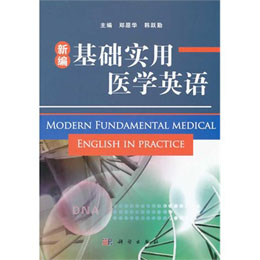 �¾����A�����t(y��)�WӢ�Z