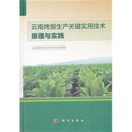 ���Ͽ������a(ch��n)�P(gu��n)�I��(sh��)�ü��g(sh��)ԭ���c��(y��ng)��