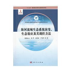 �����������B(t��i)ϵ�y(t��ng)��׃�����B(t��i)Ч��(y��ng)�����{(di��o)�ط���