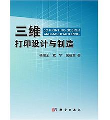 ���S��ӡ�OӋ�c����