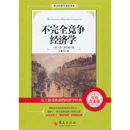 ����ȫ��(j��ng)��(zh��ng)��(j��ng)��(j��)�W(xu��)