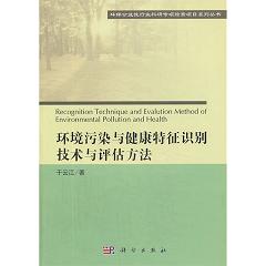 �h(hu��n)����Ⱦ�c���������R(sh��)�e���g(sh��)�c�u(p��ng)������