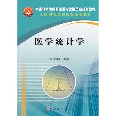 �t(y��)�W(xu��)�y(t��ng)Ӌ�W(xu��)