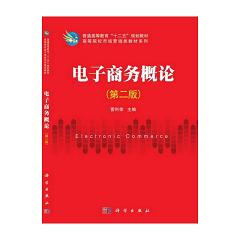 ����̄�(w��)��Փ 