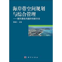 ���������gҎ(gu��)���c�C�Ϲ������������چ��}�Ą�(chu��ng)�·���