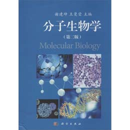 ��������W���ڶ��棩