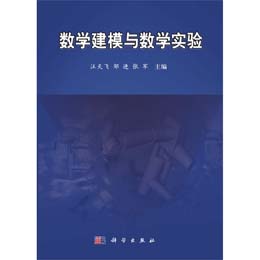 ��(sh��)�W��ģ�c��(sh��)�W���