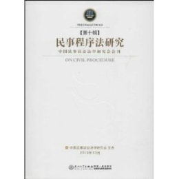 ���³����о�����ʮ݋�� 