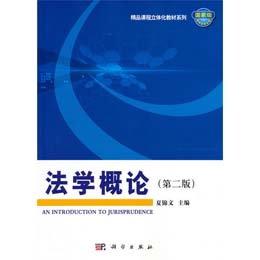 ���W(xu��)��Փ���ڶ��棩