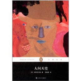 ���g���� 